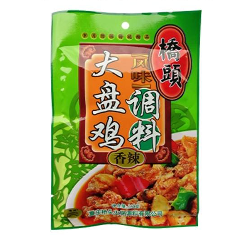 Spicy Boiled Chicken Seasoning 150gm China QIAO TOU Brand